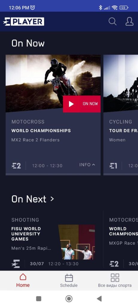 Eurosport Player Homepage