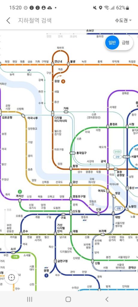 NAVER Map Subway
