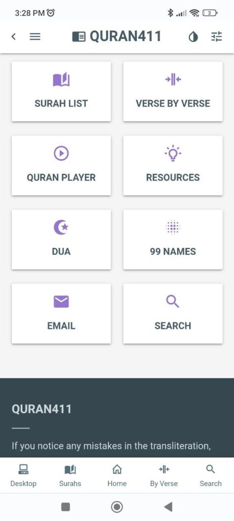 Quran411 Homepage