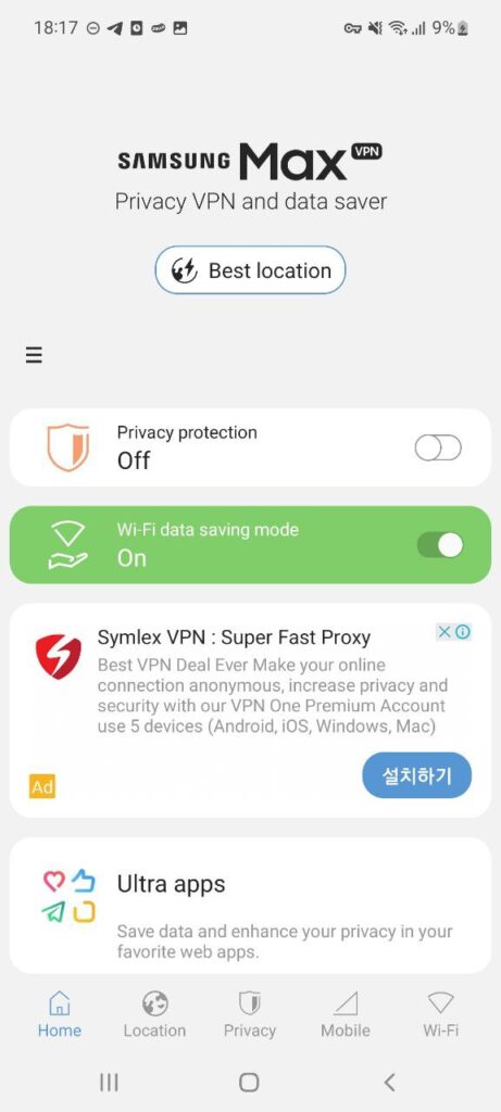 Samsung Max VPN Homepage