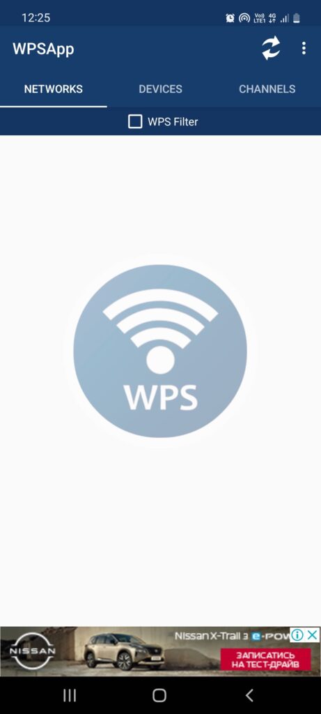 WPSApp Networks