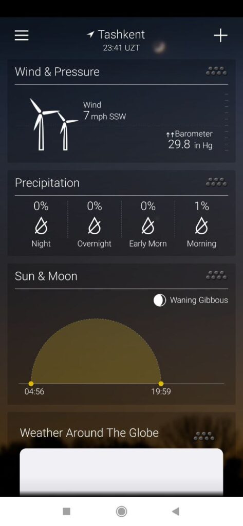 Yahoo Weather Detailed information
