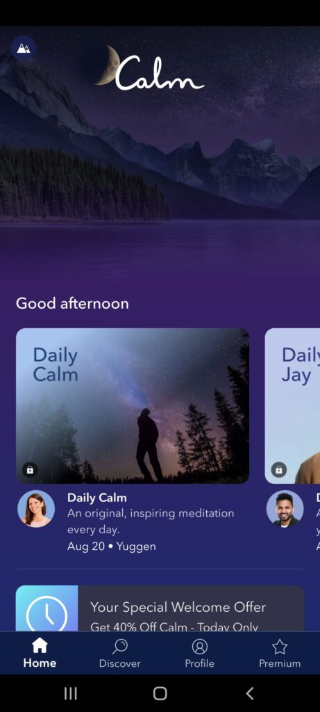 Calm Home page
