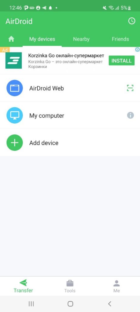 AirDroid Transfer