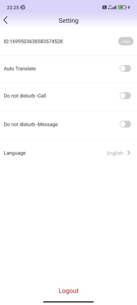 AsChat Настройки