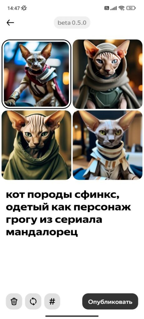 Яндекс Арт Картинки