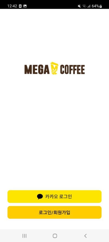 MEGA MGC COFFEE Login