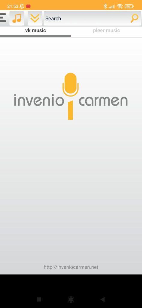 Invenio Music Main page