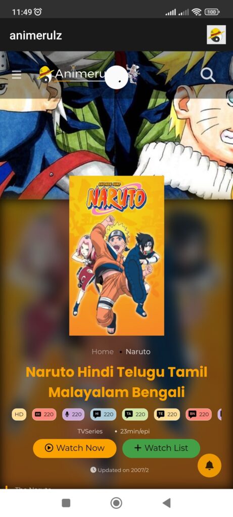 Animerulz Naruto