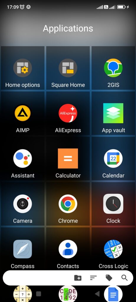 Square Home Apps