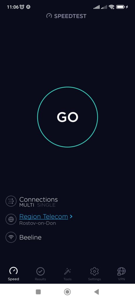 Speedtest net Start