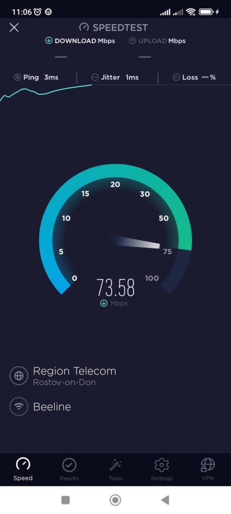 Speedtest net Test