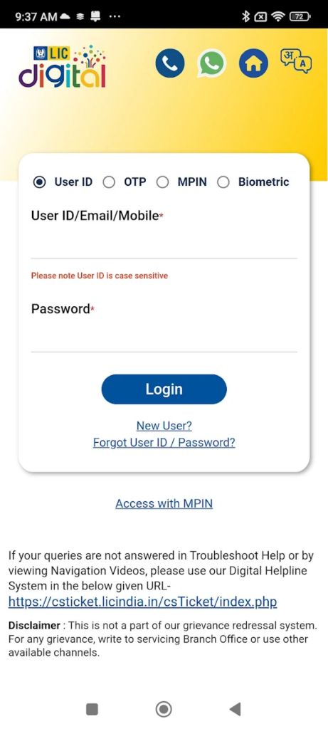 LIC Digital Login