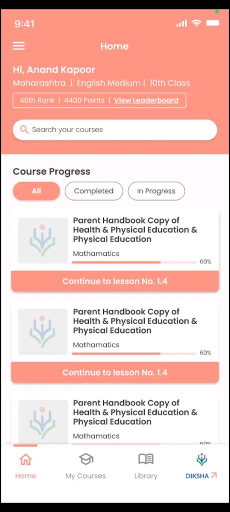 DIKSHA Courses Homepage