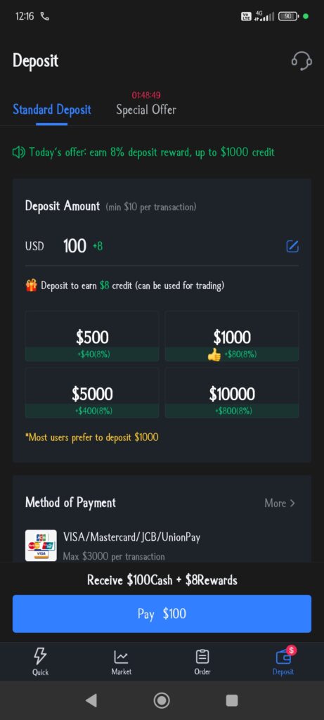 XTrend Lite Deposit