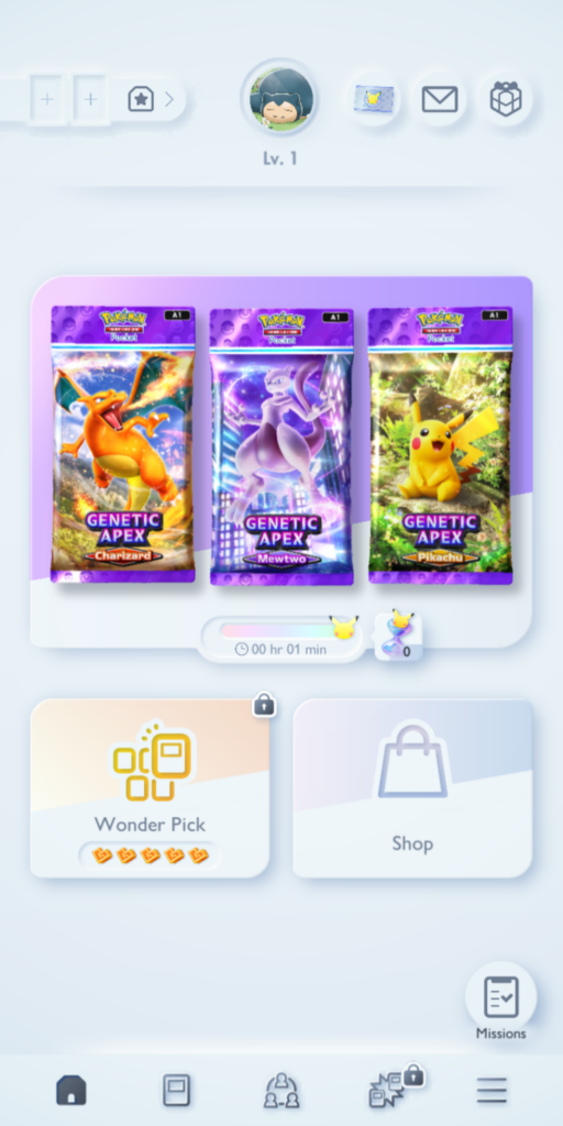 Pokemon TCG Pocket Homepage