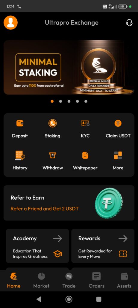 Ultrapro Exchange Homepage